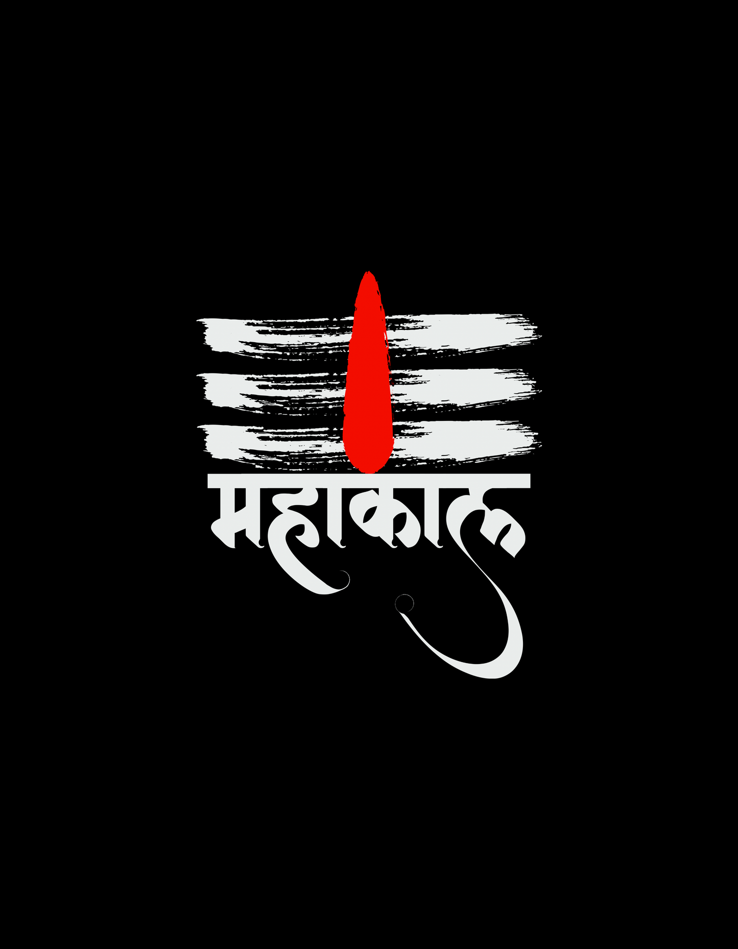 MAHAKAAL BLACK - COTTON T-SHIRTS - FEARLESS